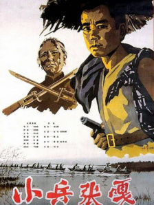 一色综合